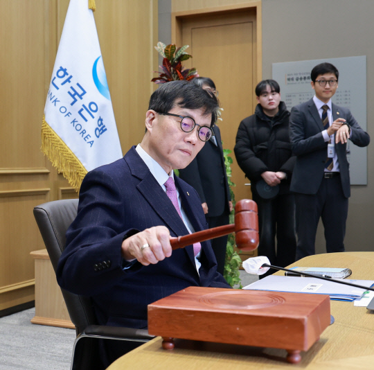 이창용 한국은행 총재. [한국은행 제공]